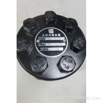 Liugong Loader volledige hydraulische stuurwiel 44C0173